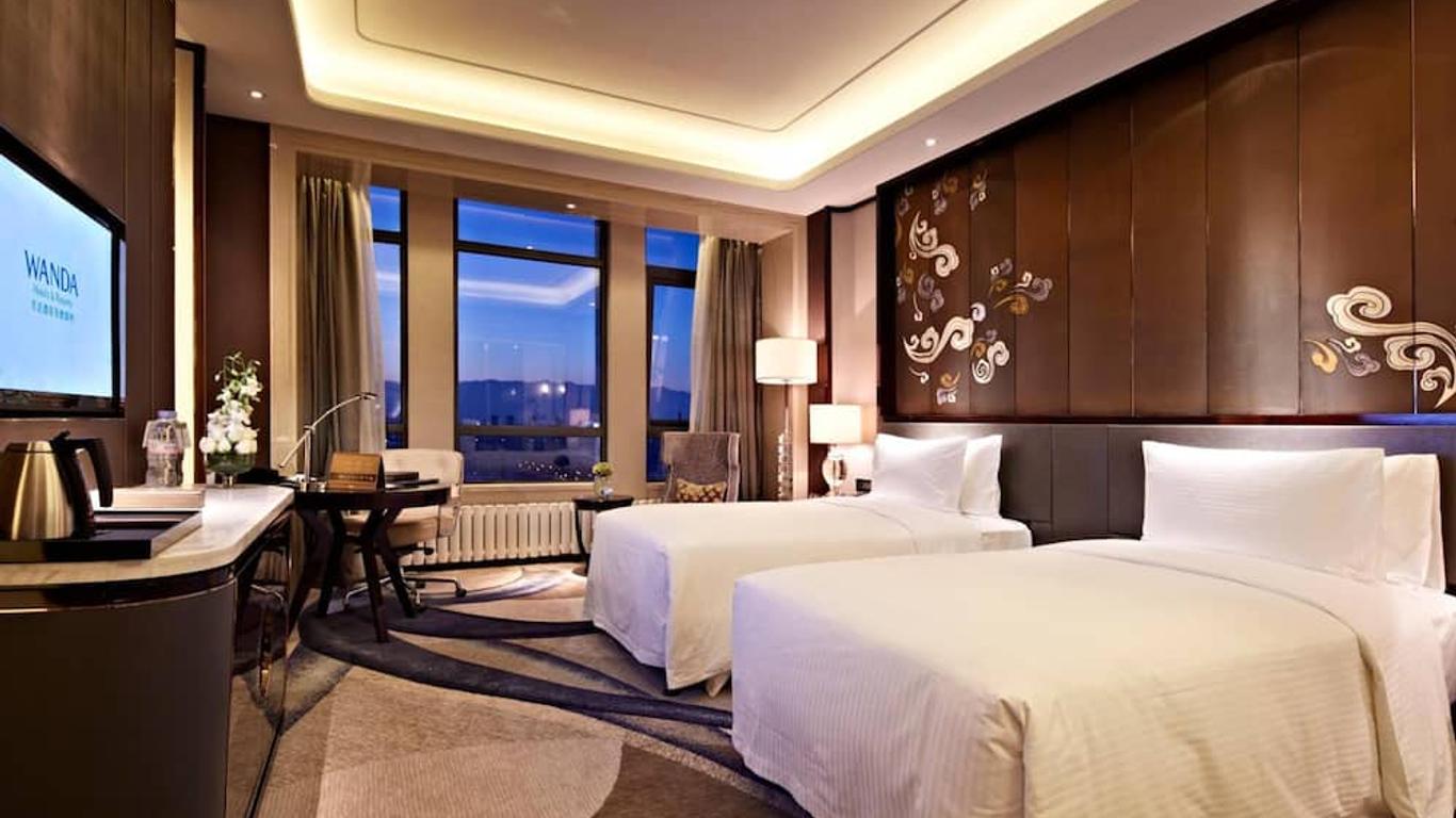 Wanda Realm Yinchuan