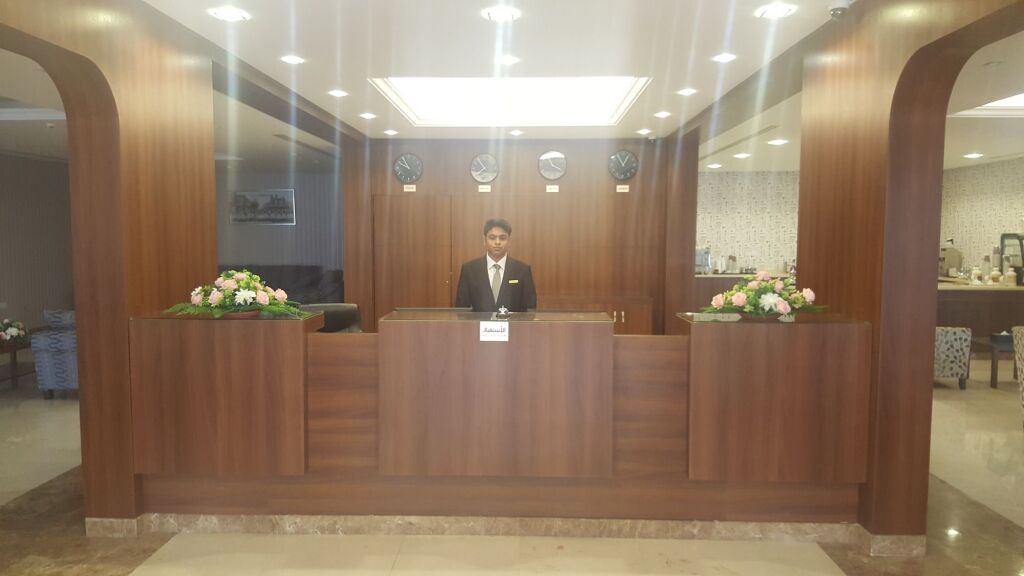 Reception Foto