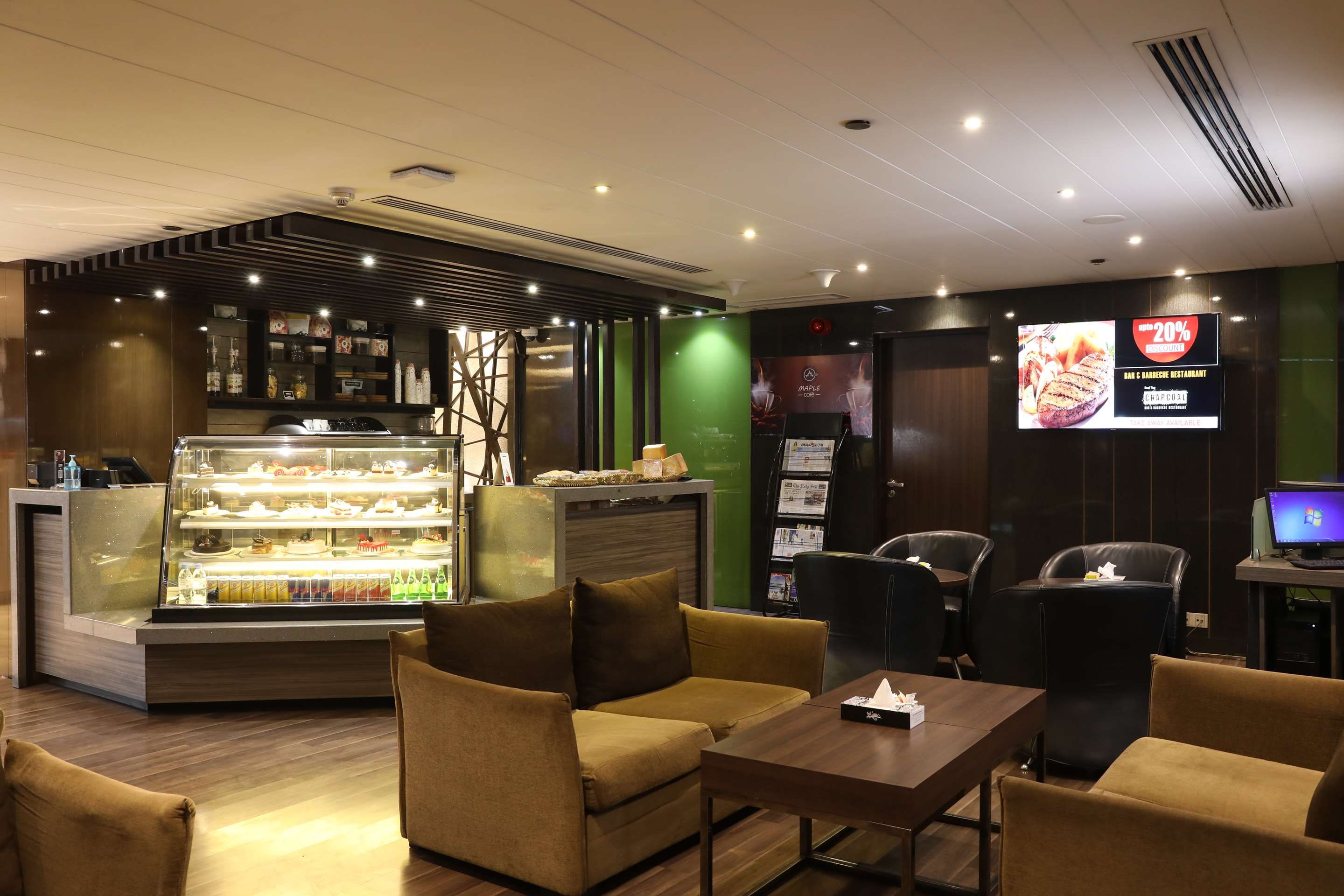 Area lounge