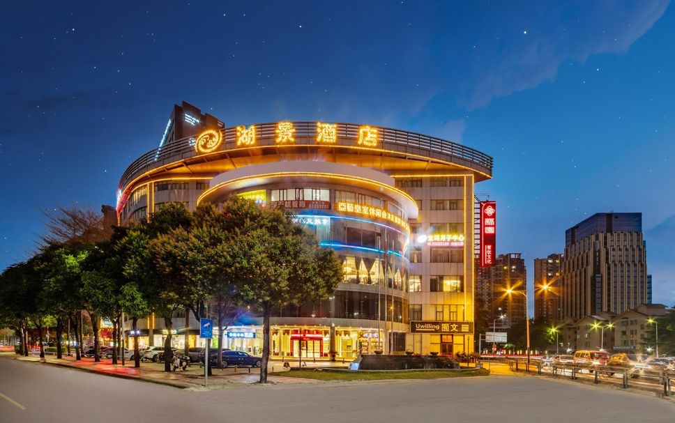 Edificio Foto