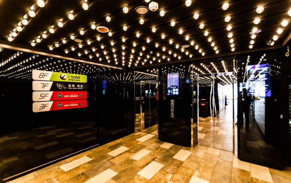 Ingresso Foto
