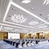 Sala conferenze