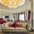 Area lounge