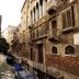 Vista esterna