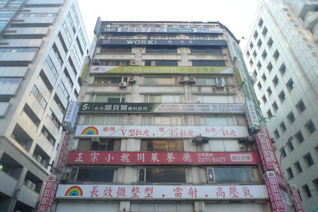 Edificio