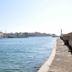 Vista esterna