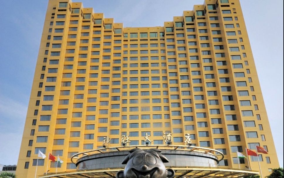 Edificio Foto