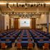Sala conferenze