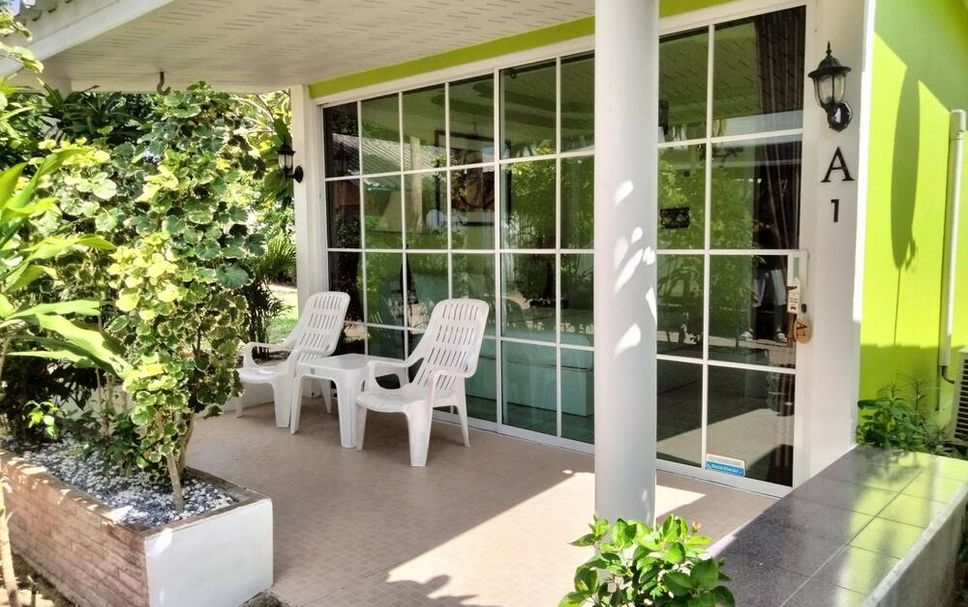 Patio Foto