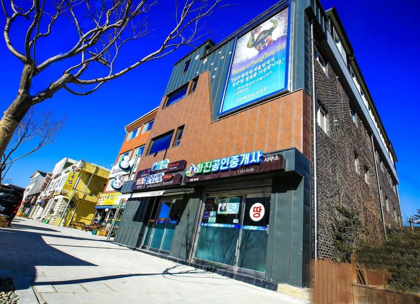 Edificio Foto