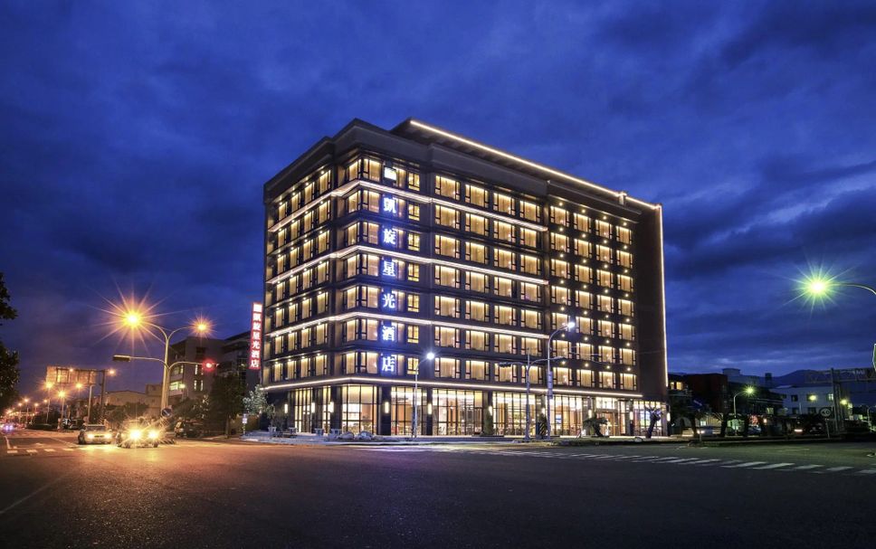 Edificio Foto