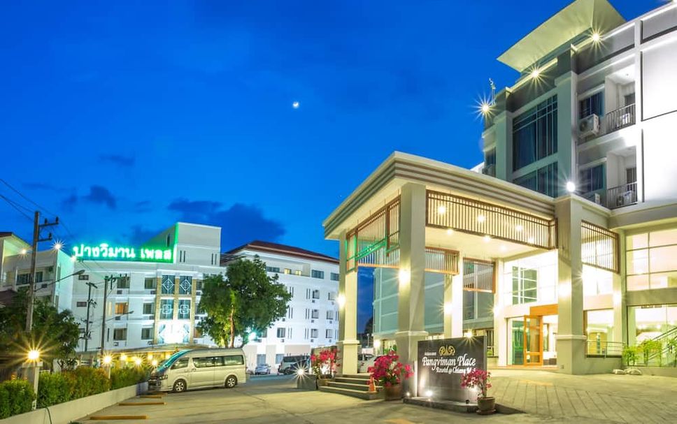Edificio Foto