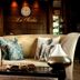 Area lounge