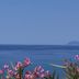 Vista esterna