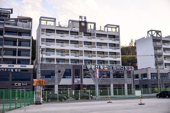 Edificio