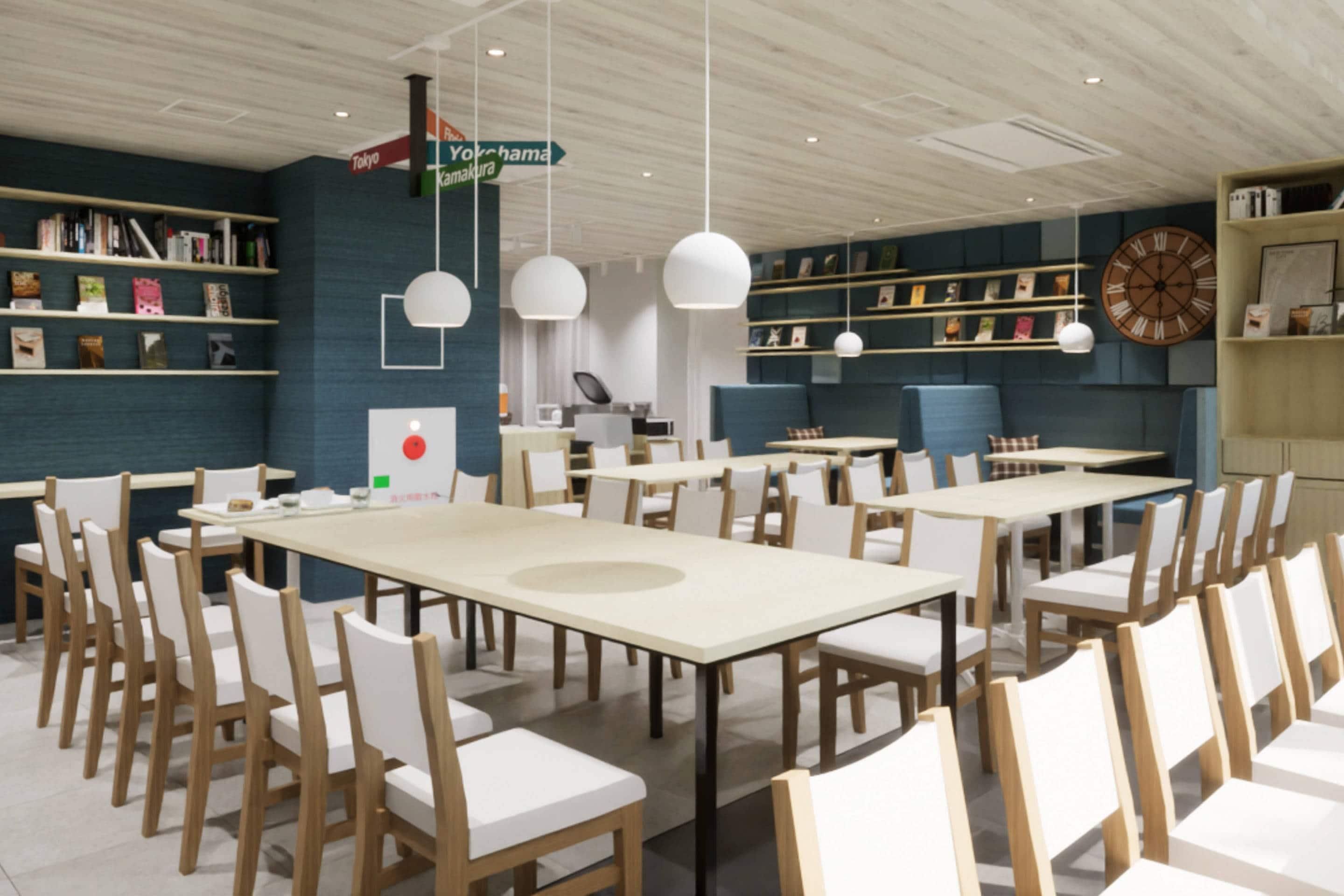 Ristorante