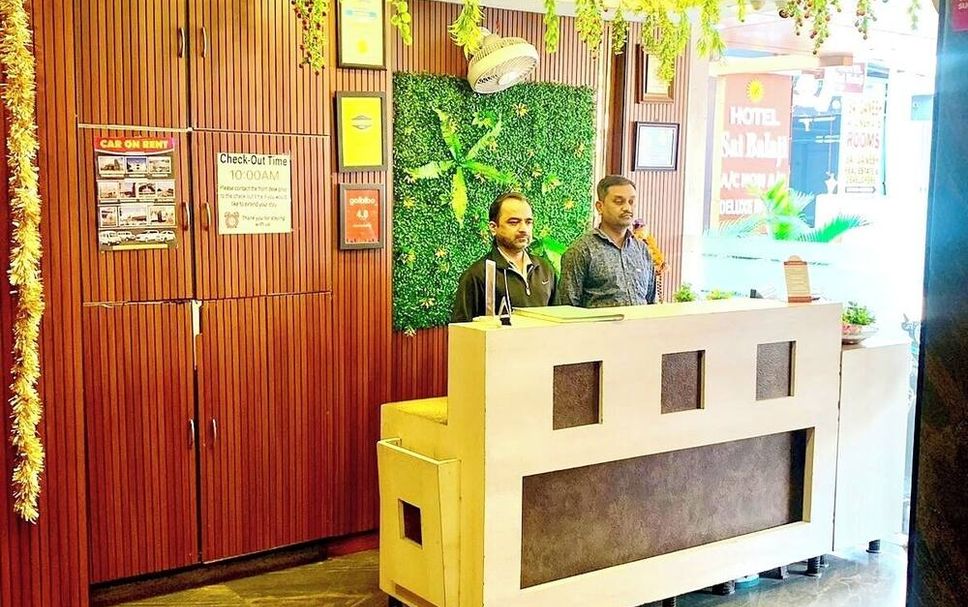 Reception Foto