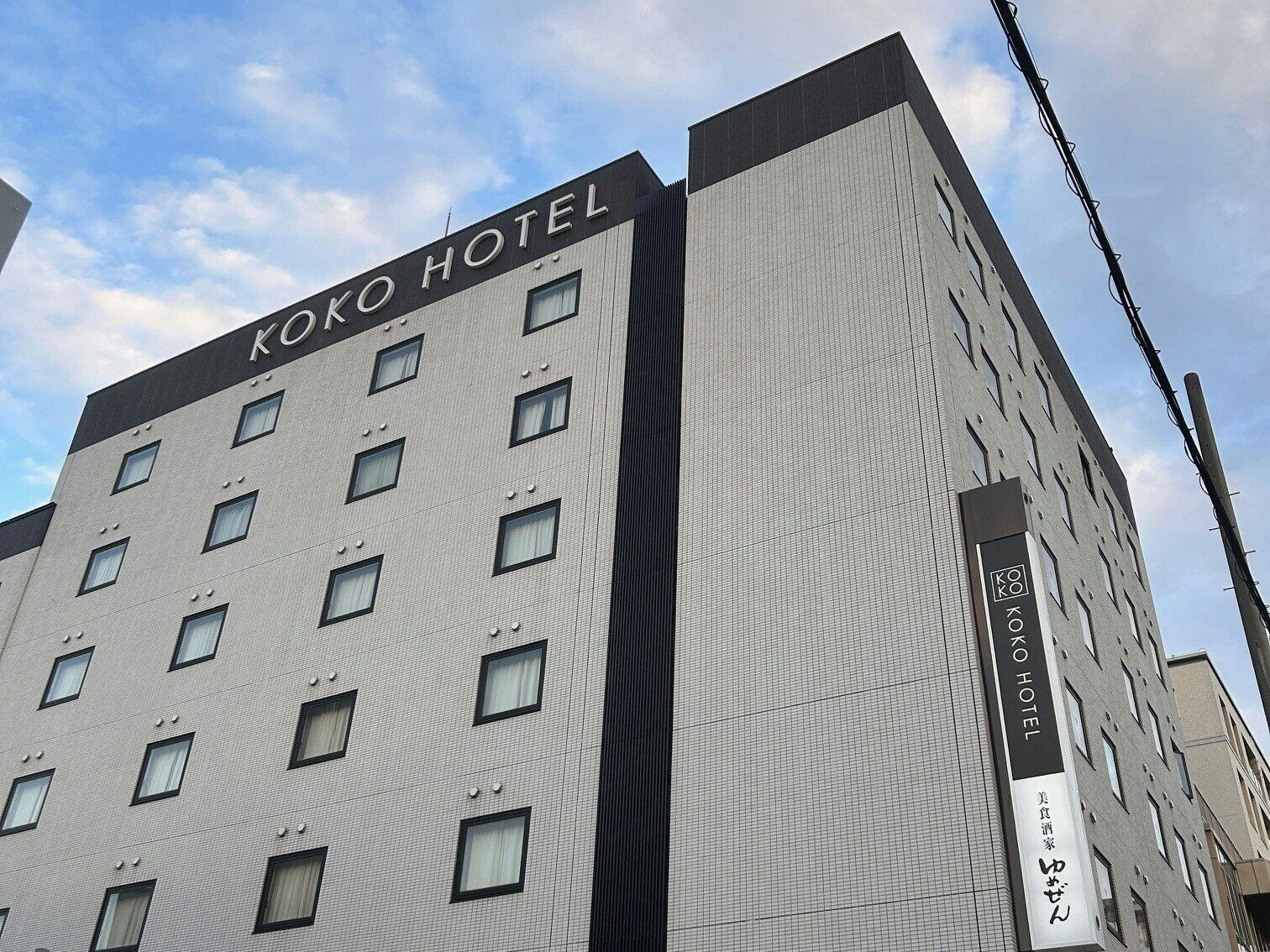 Edificio