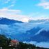 Vista esterna