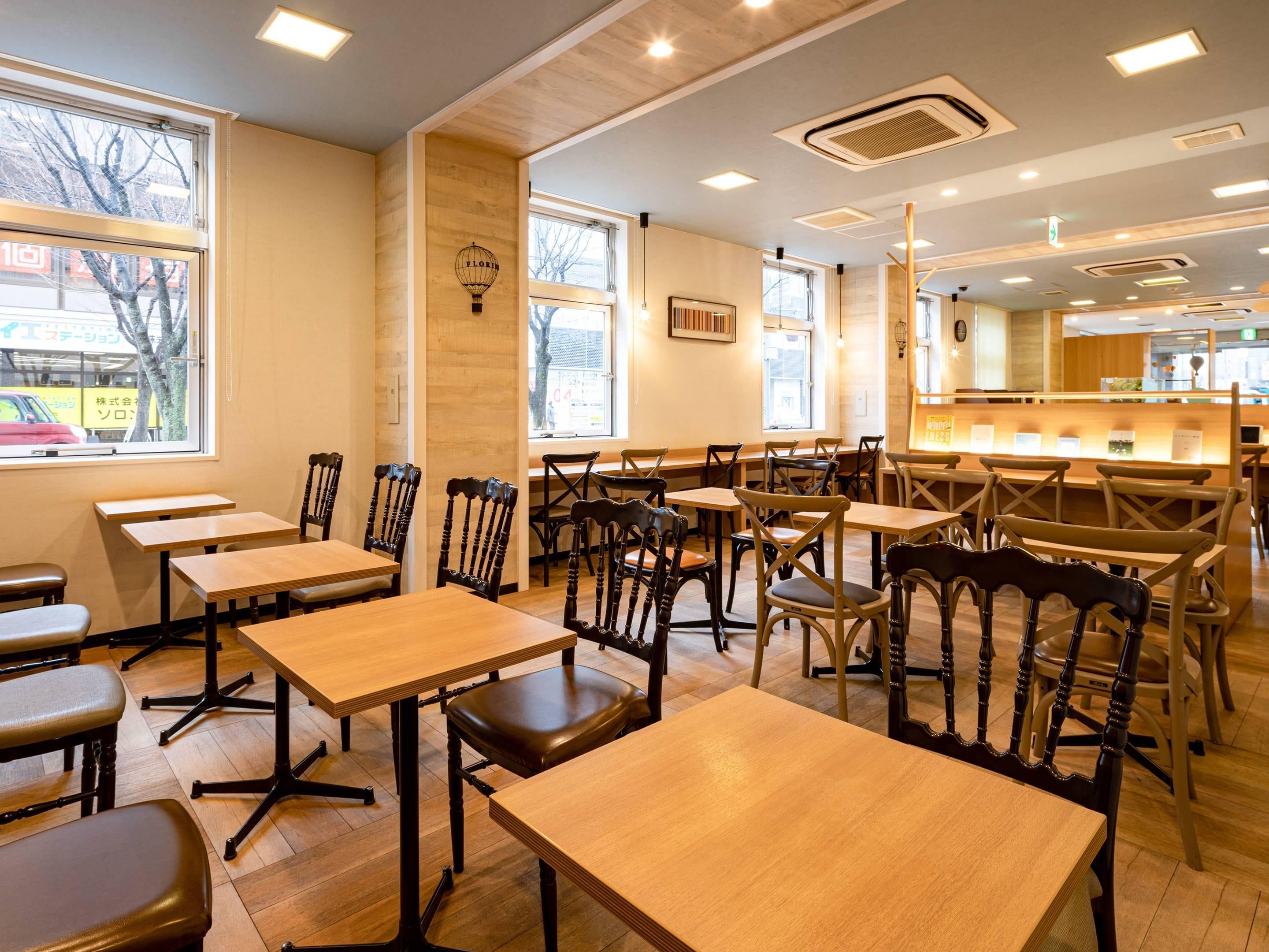 Ristorante