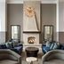 Area lounge
