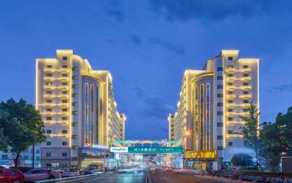 Edificio Foto