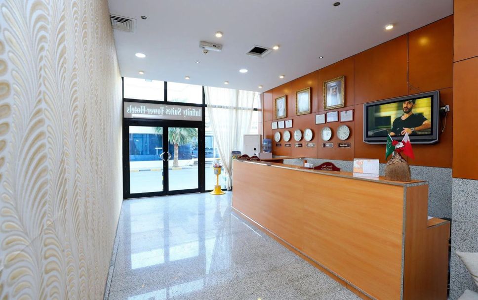 Reception Foto