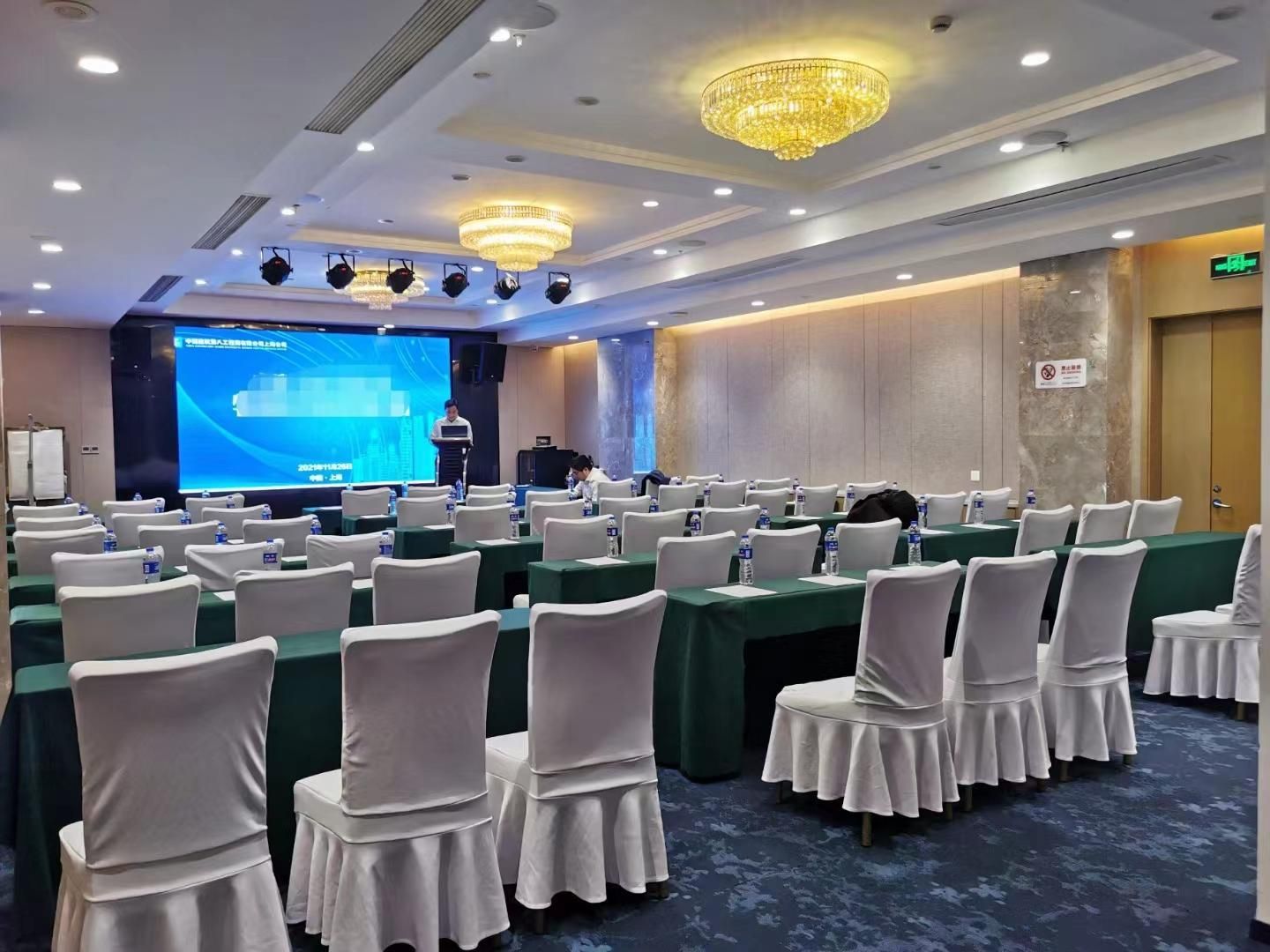 Sala conferenze
