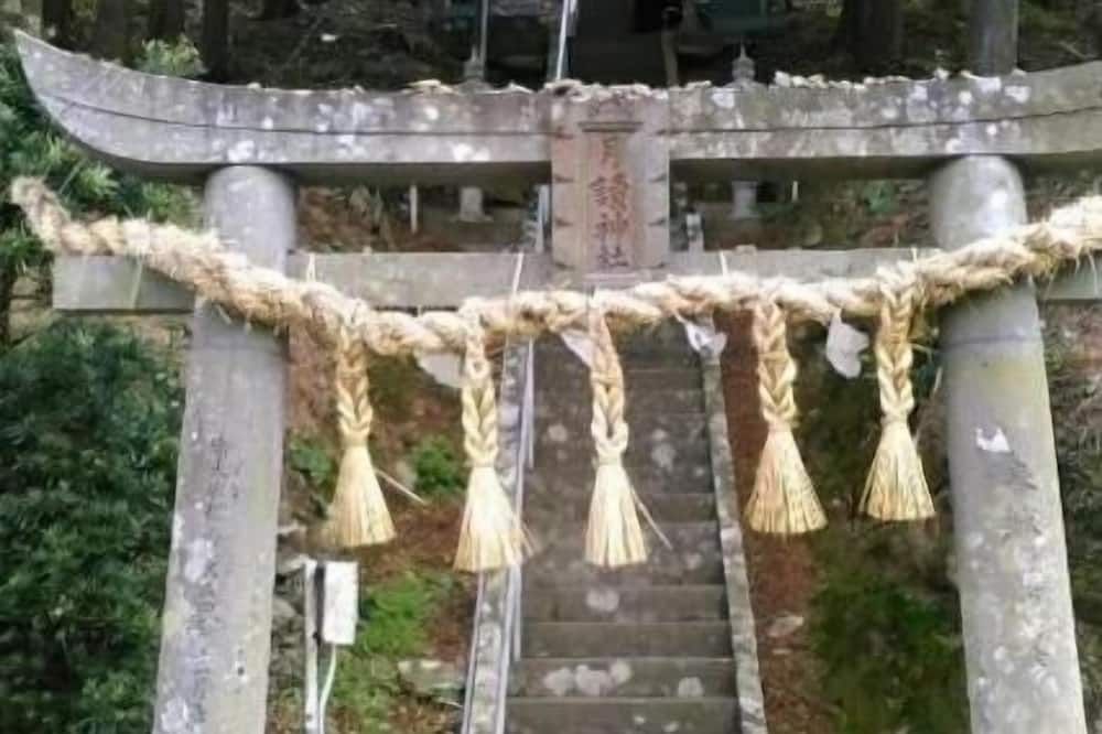 Altro