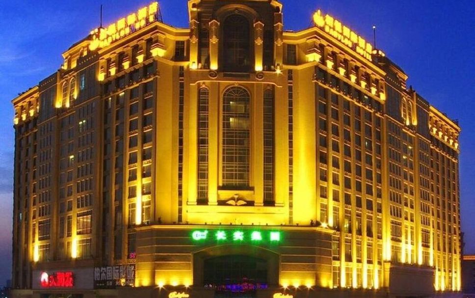 Edificio Foto
