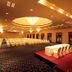 Sala conferenze