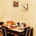 Sala pranzo