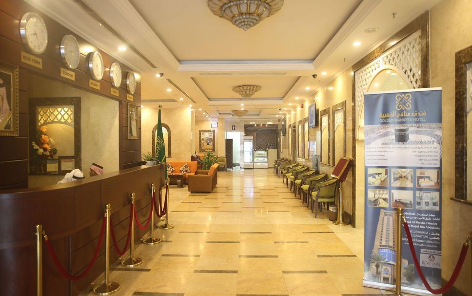 Ingresso Foto