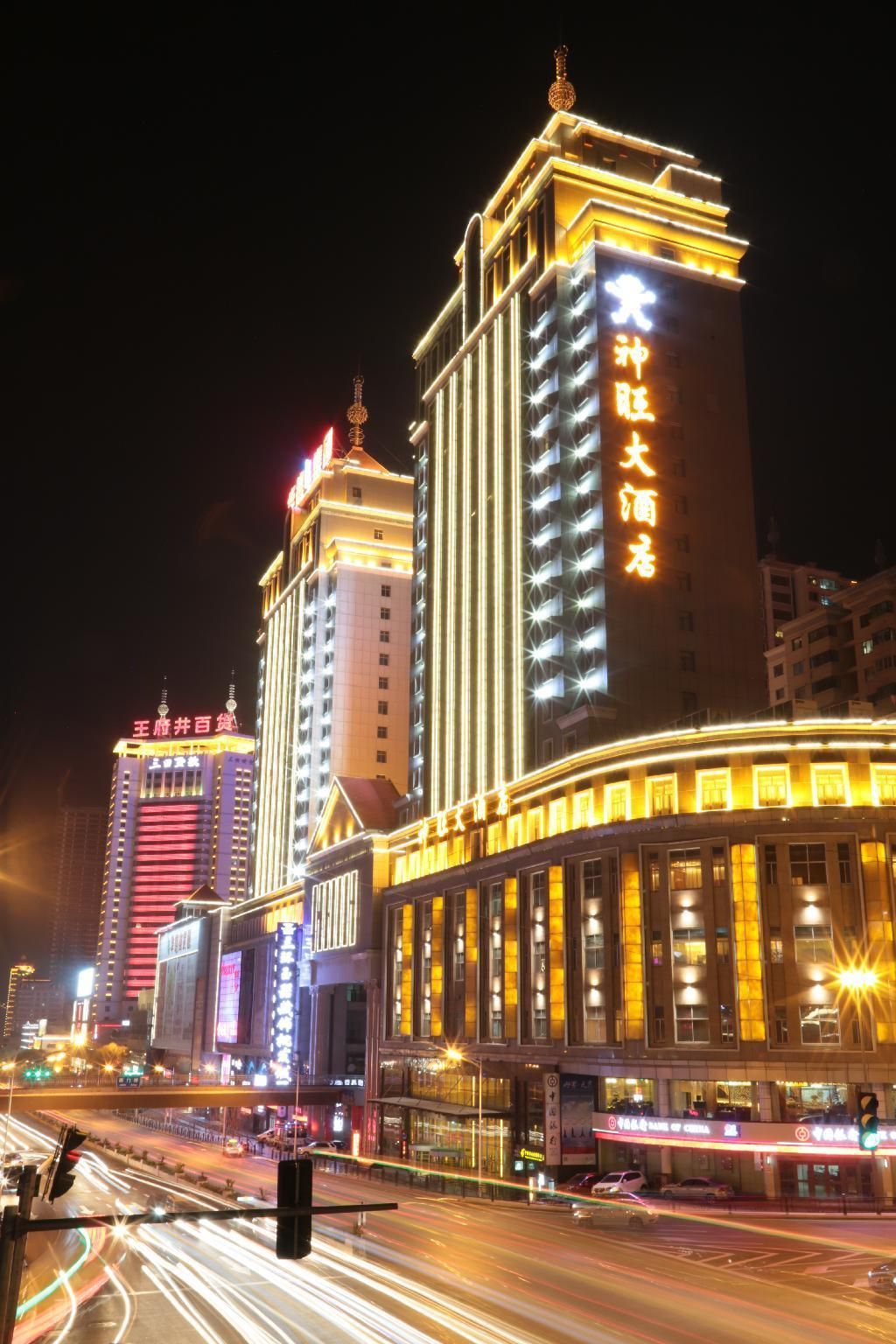 Edificio