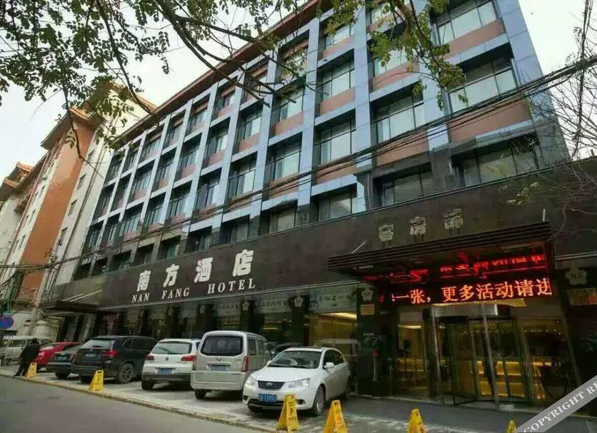 Edificio Foto