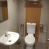 Altro