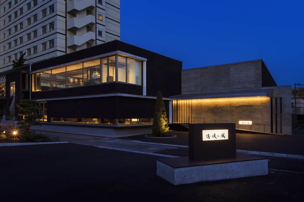 Edificio