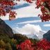 Vista esterna