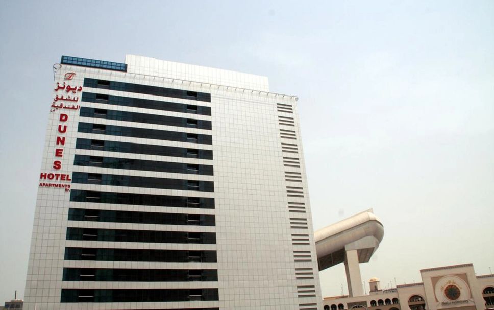Edificio Foto