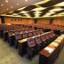 Sala conferenze
