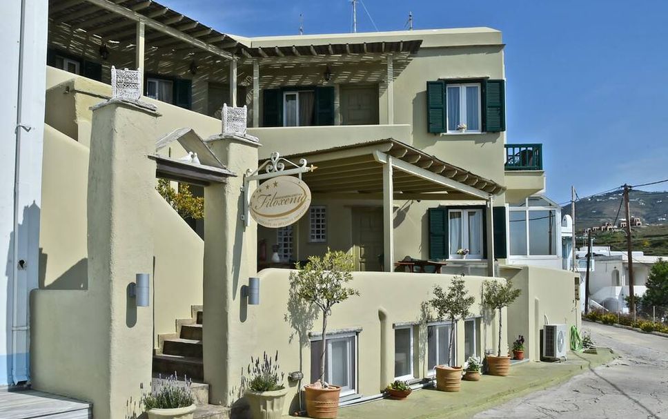 Edificio Foto