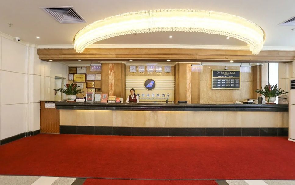 Reception Foto