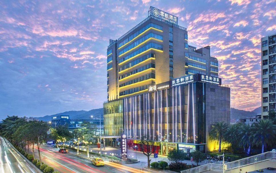 Edificio Foto