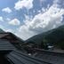 Vista esterna