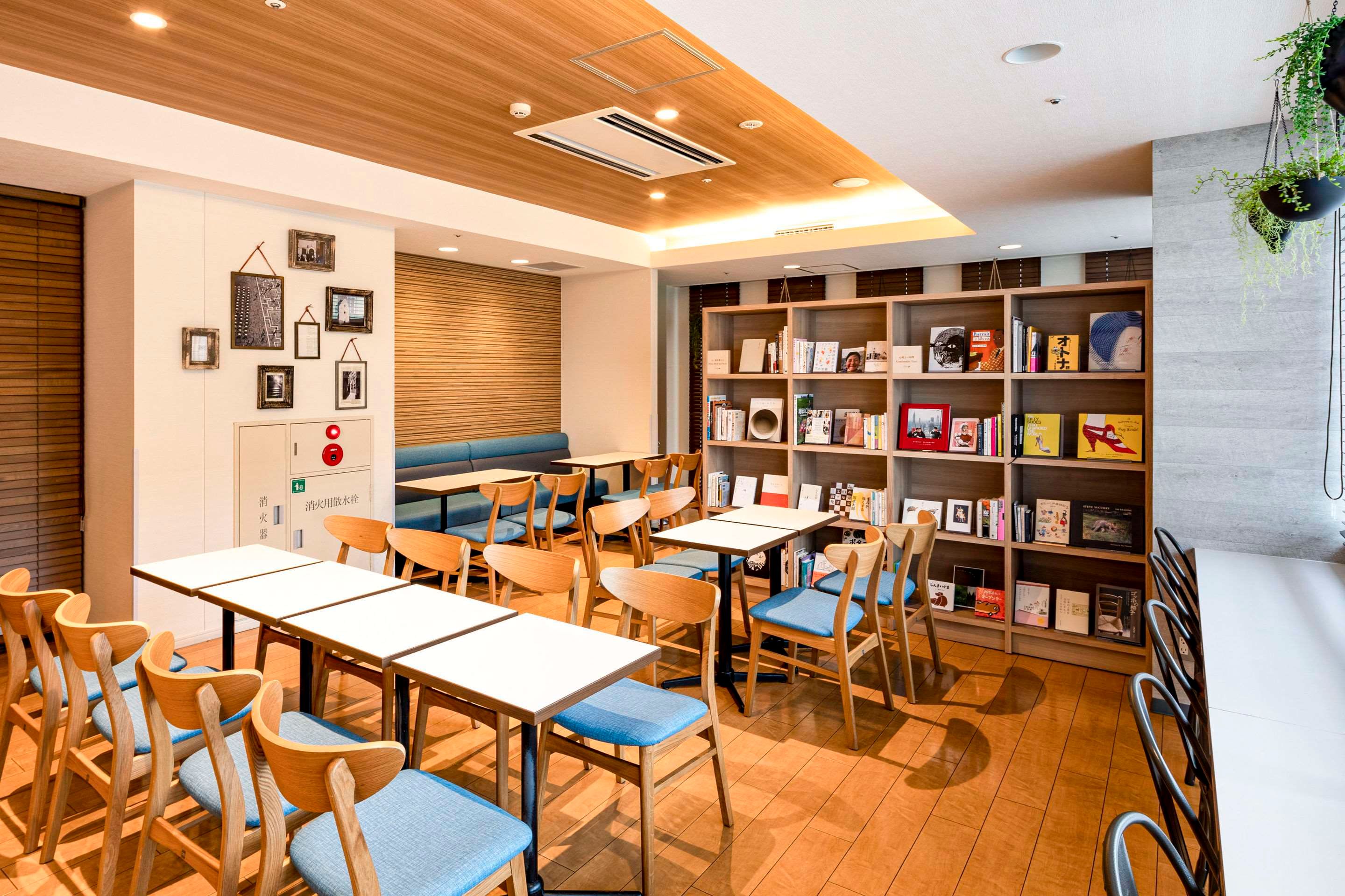 Ristorante