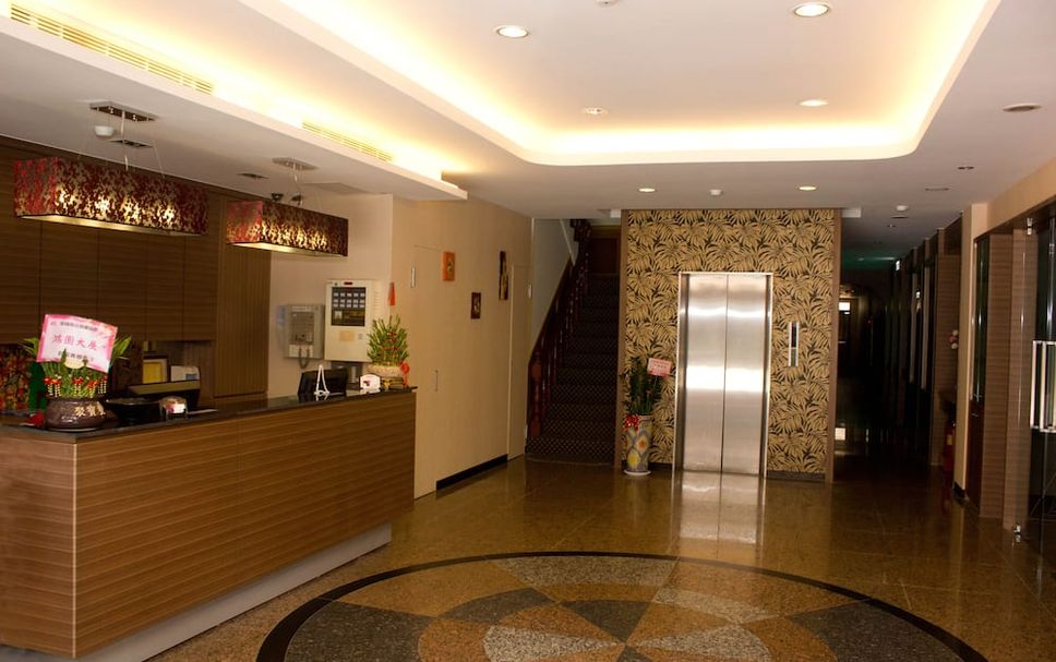 Reception Foto