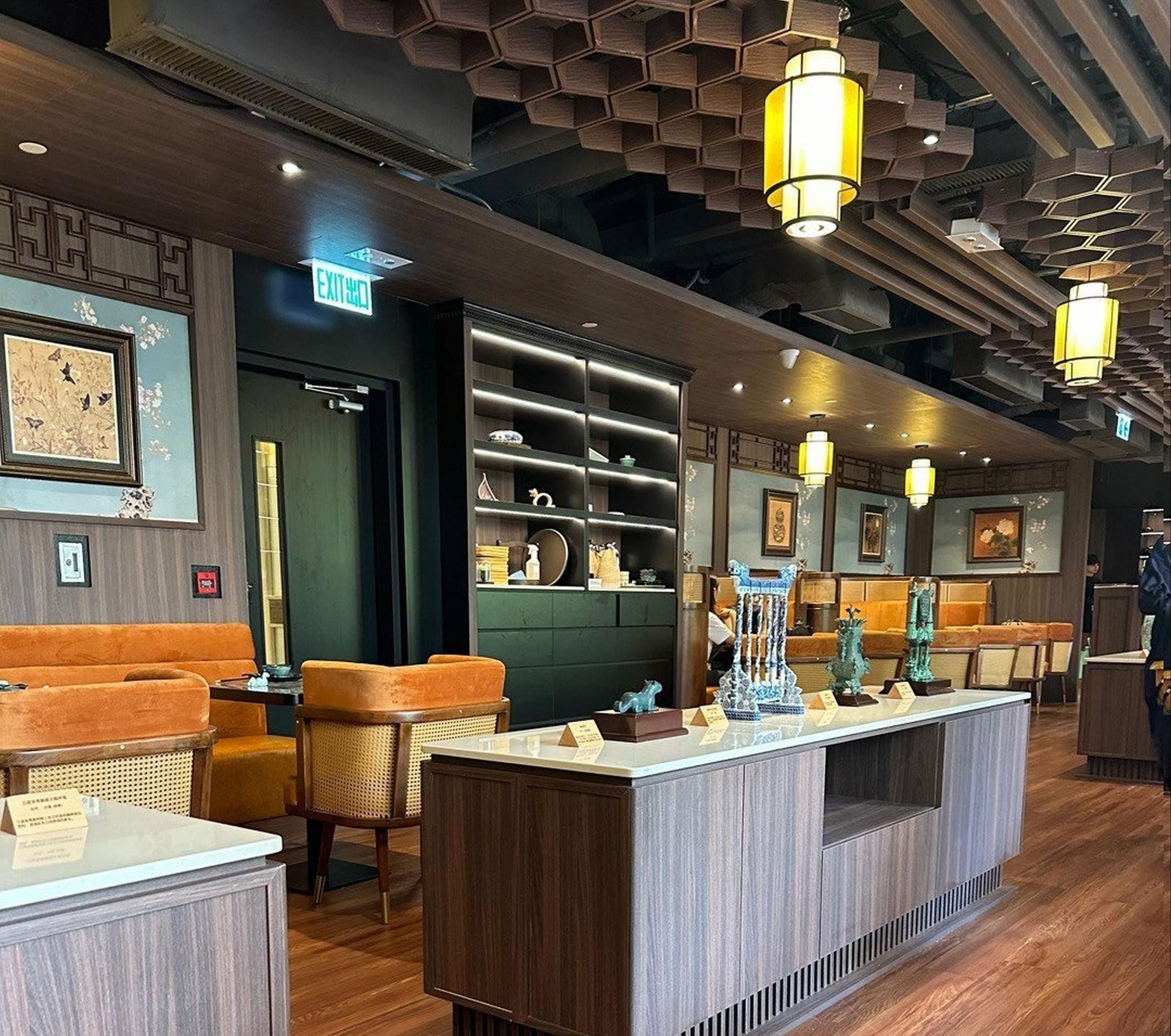 Ristorante