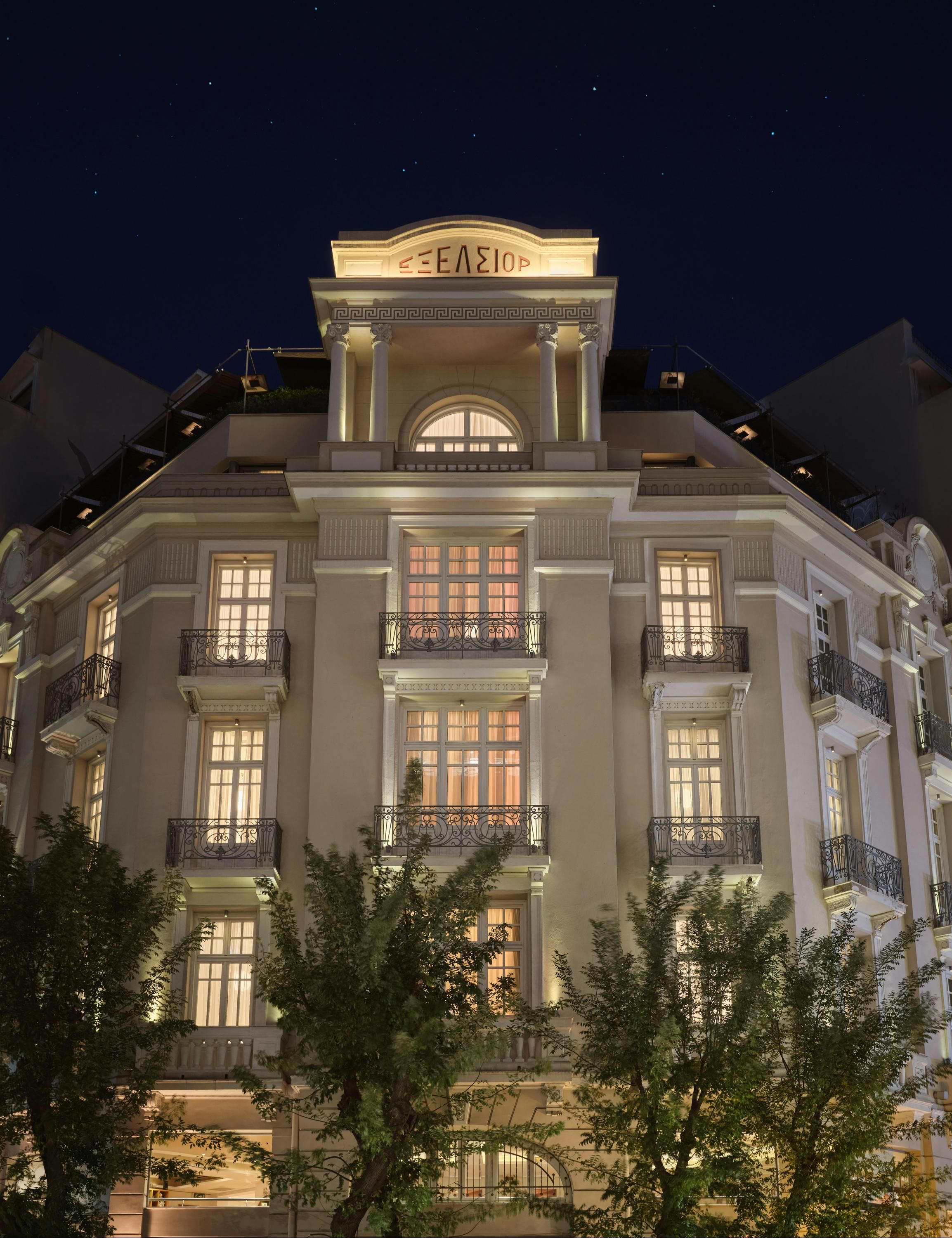 Edificio