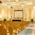 Sala conferenze