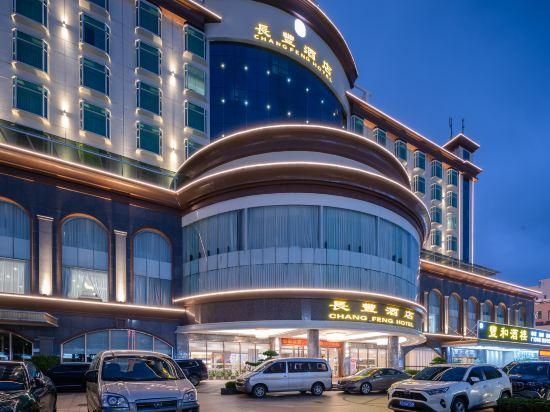 Edificio